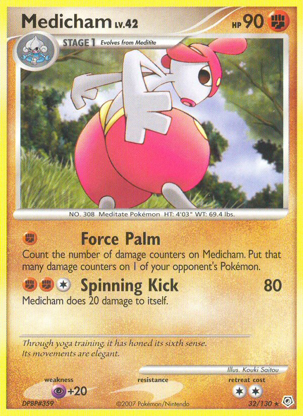 Medicham 32/130 Pokémon Diamond & Pearl (2007) English card — catalogue reference