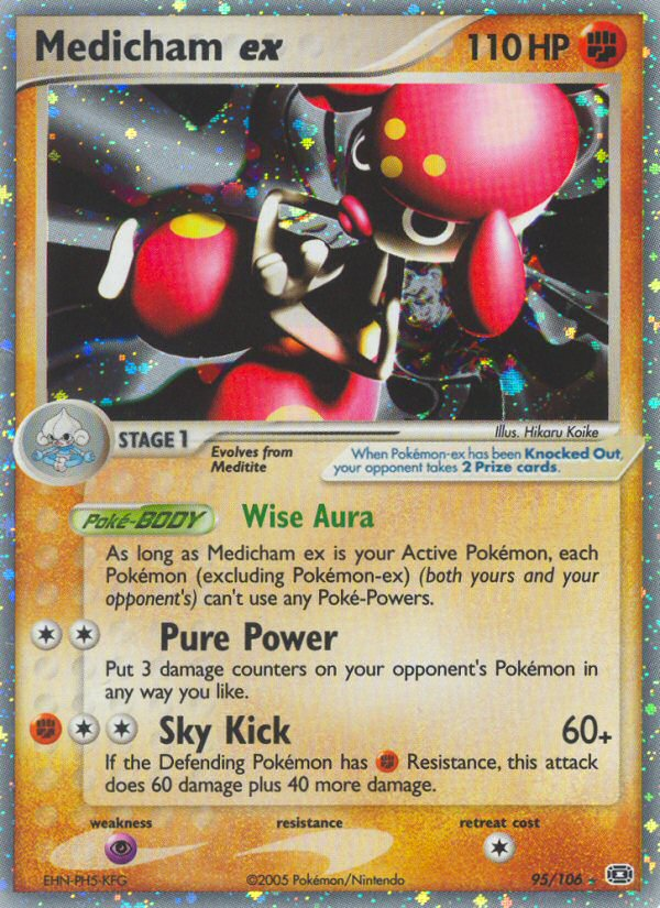 Medicham ex 95/106 Pokémon EX Emerald (2005) English card — catalogue reference