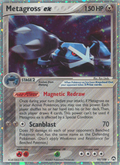 Metagross ex 95/108 Pokémon EX Power Keepers (2007) English card — catalogue reference