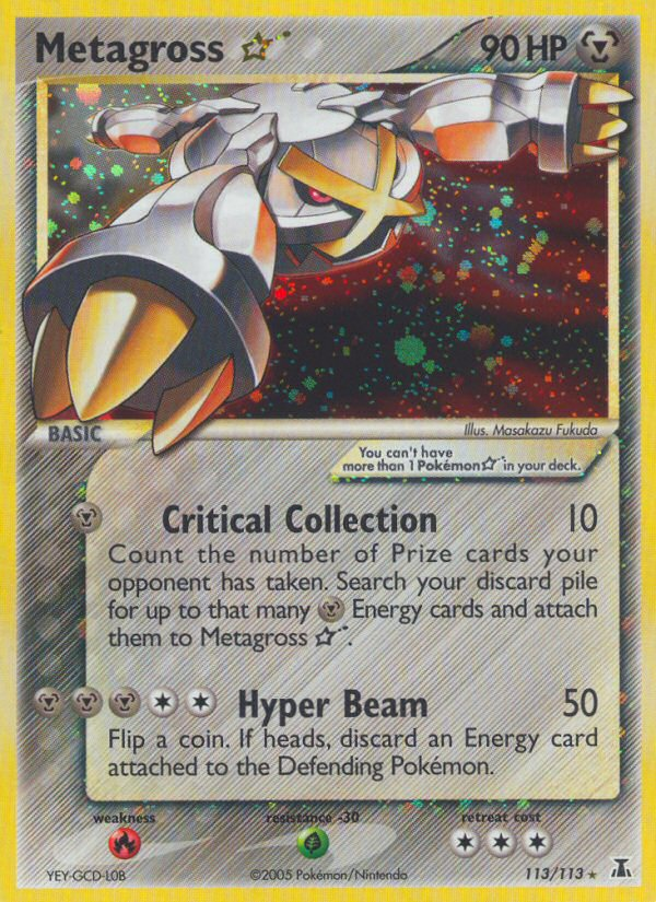 Metagross ★ 113/113 Pokémon EX Delta Species (2005) English card — catalogue reference