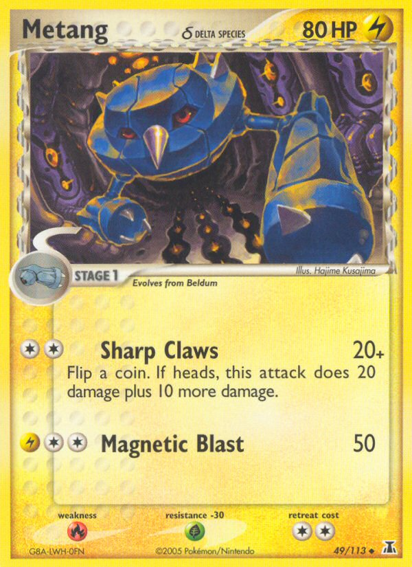 Metang δ 49/113 Pokémon EX Delta Species (2005) English card — catalogue reference