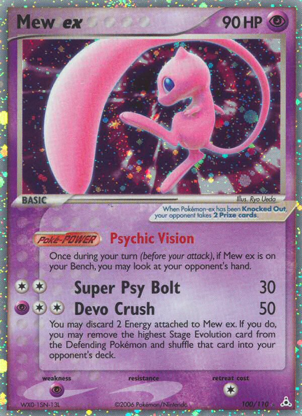 Mew ex 100/110 Pokémon EX Holon Phantoms (2006) English card — catalogue reference