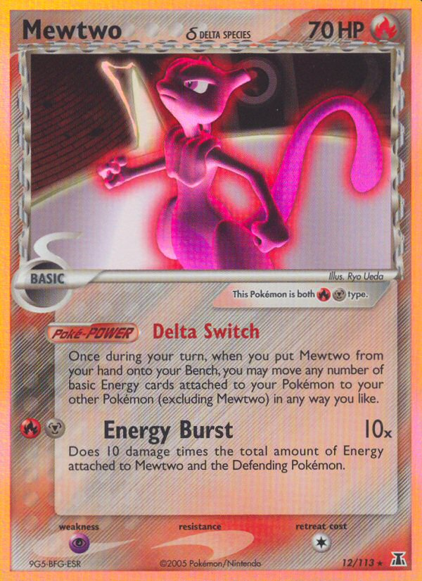 Mewtwo δ 12/113 Pokémon EX Delta Species (2005) English card — catalogue reference