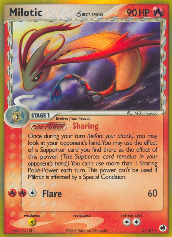 Milotic δ 5/101 Pokémon EX Dragon Frontiers (2006) English card — catalogue reference