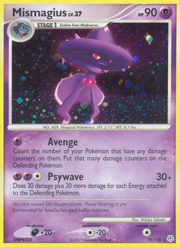 Mismagius 10/130 Pokémon Diamond & Pearl (2007) English card — catalogue reference