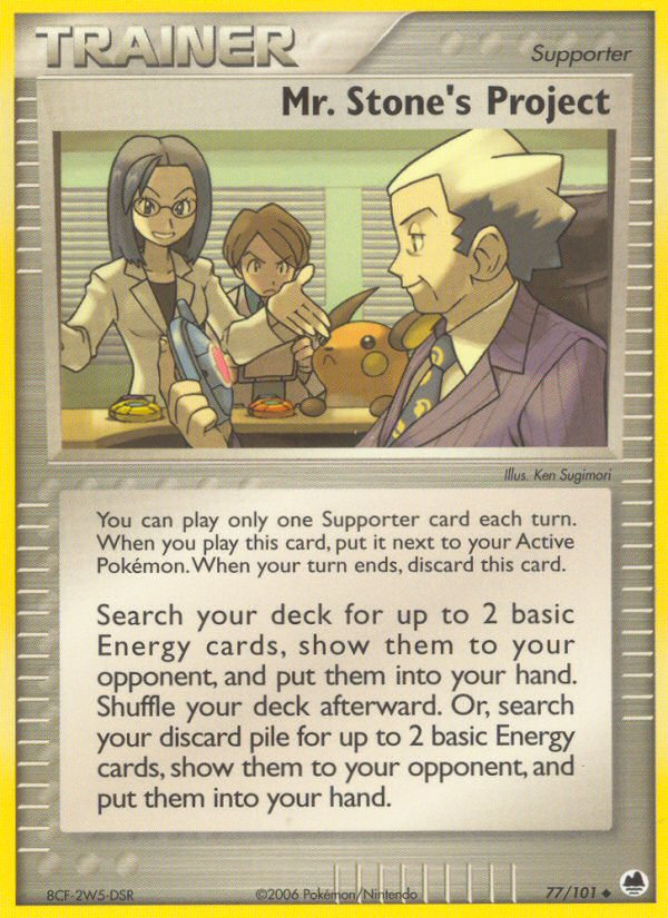 Mr. Stone's Project 77/101 Pokémon EX Dragon Frontiers (2006) English card — catalogue reference