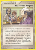 Mr. Stone's Project 79/106 Pokémon EX Emerald (2005) English card — catalogue reference