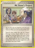 Mr. Stone's Project 88/110 Pokémon EX Holon Phantoms (2006) English card — catalogue reference