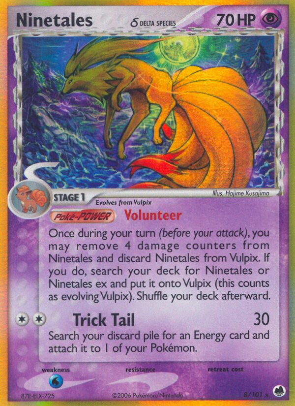 Ninetales δ 8/101 Pokémon EX Dragon Frontiers (2006) English card — catalogue reference