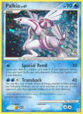 Palkia 11/130 Pokémon Diamond & Pearl (2007) English card — catalogue reference