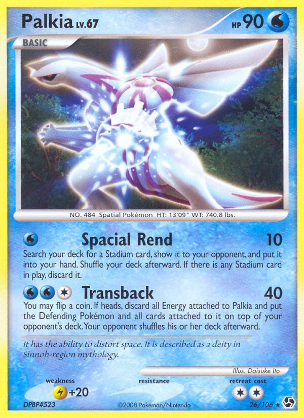 Palkia 26/106 Pokémon Great Encounters (2008) English card — catalogue reference