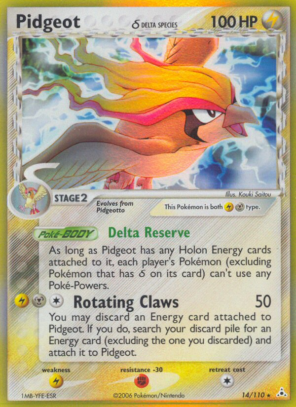 Pidgeot δ 14/110 Pokémon EX Holon Phantoms (2006) English card — catalogue reference