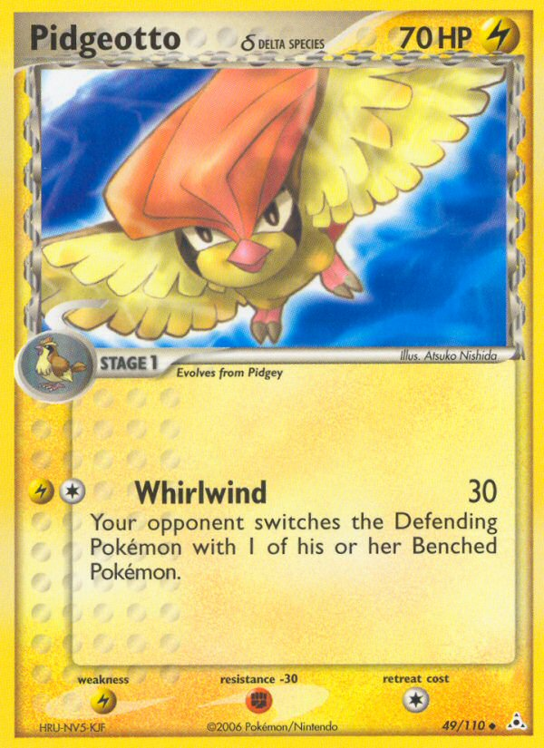 Pidgeotto δ 49/110 Pokémon EX Holon Phantoms (2006) English card — catalogue reference