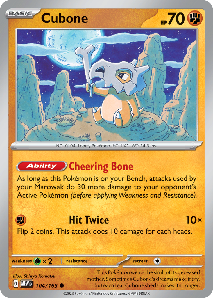 Cubone 104/165 — English Pokémon 151 (2023)