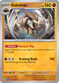 Kabutops 141/165 — English Pokémon 151 (2023)