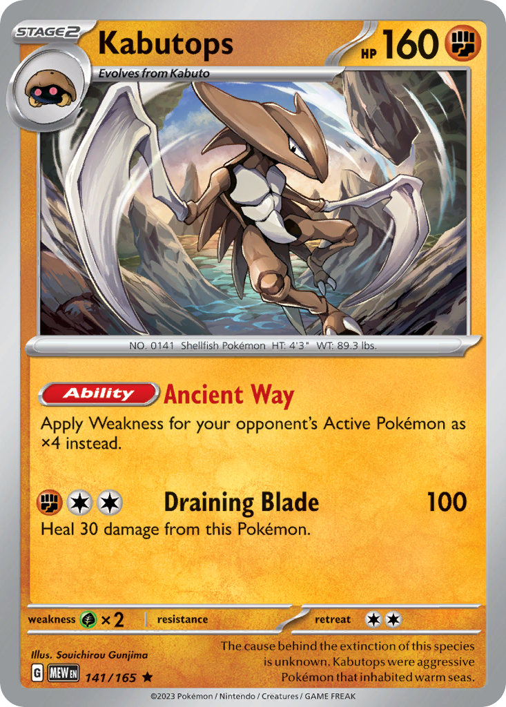 Kabutops 141/165 — English Pokémon 151 (2023)