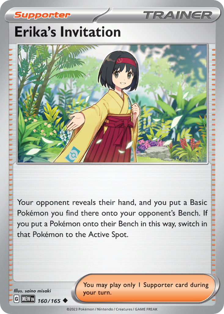 Erika's Invitation 160/165 — English Pokémon 151 (2023)