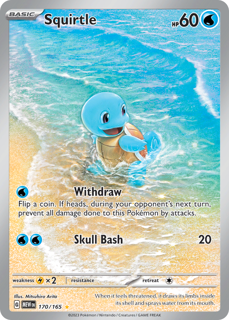 Squirtle 170/165 — English Pokémon 151 (2023)