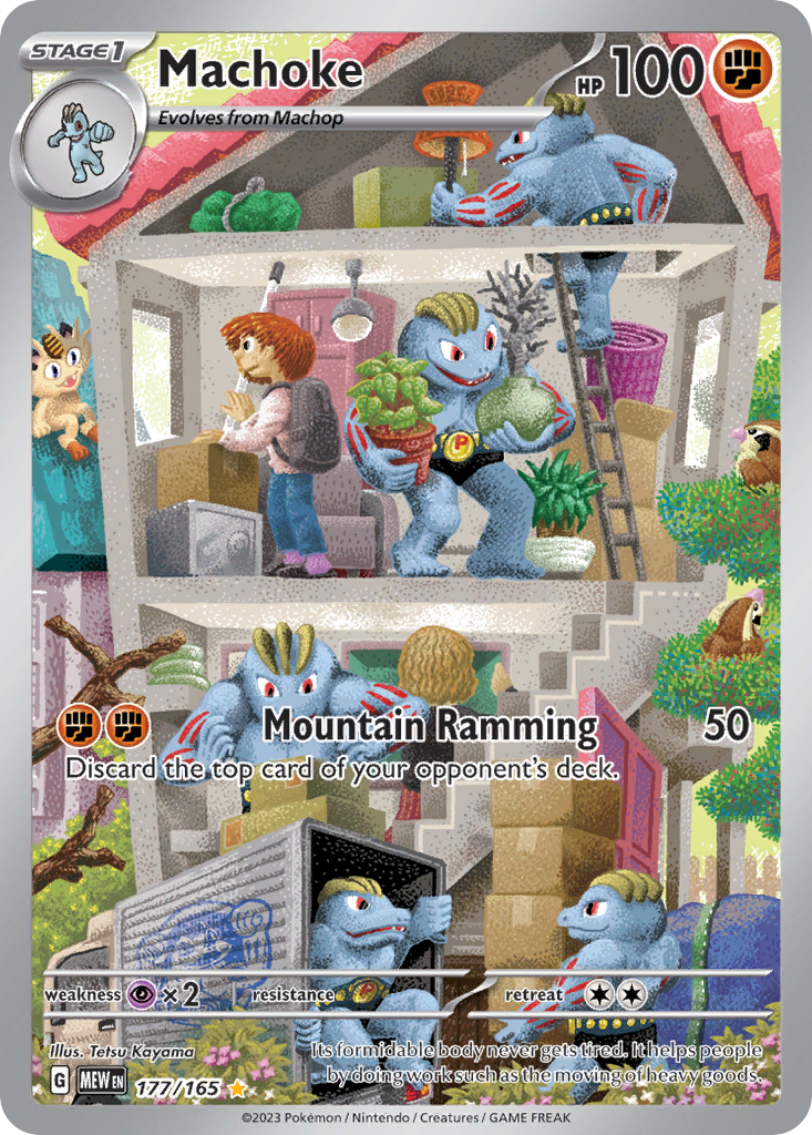 Machoke 177/165 — English Pokémon 151 (2023)