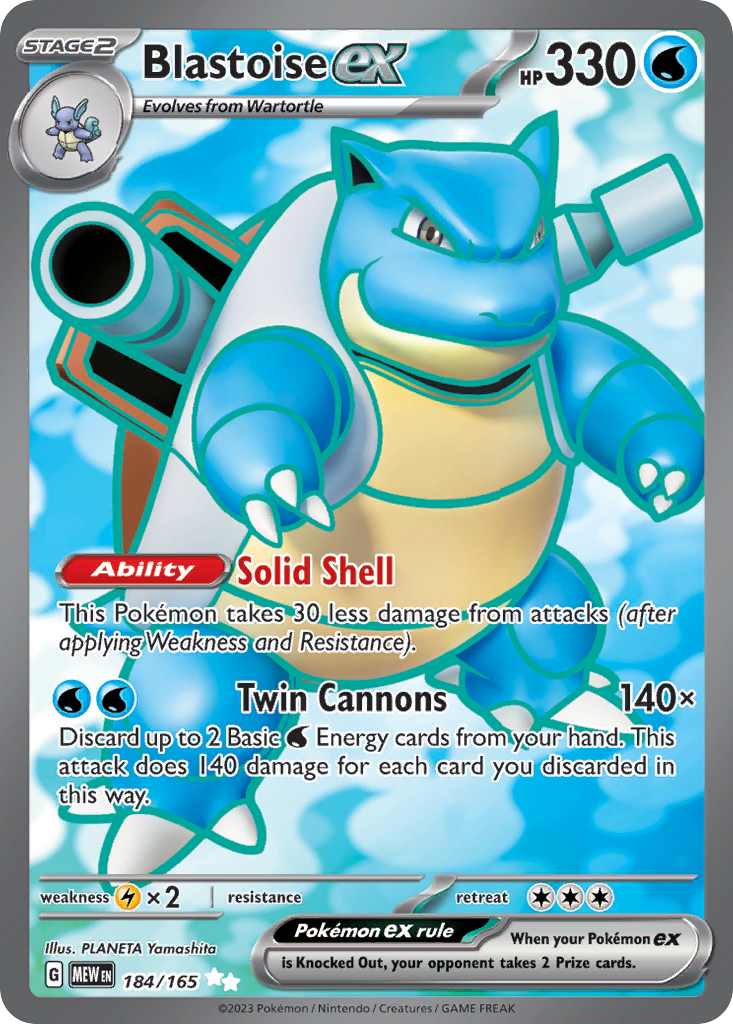 Blastoise ex 184/165 — English Pokémon 151 (2023)
