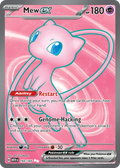 Mew ex 193/165 — English Pokémon 151 (2023)