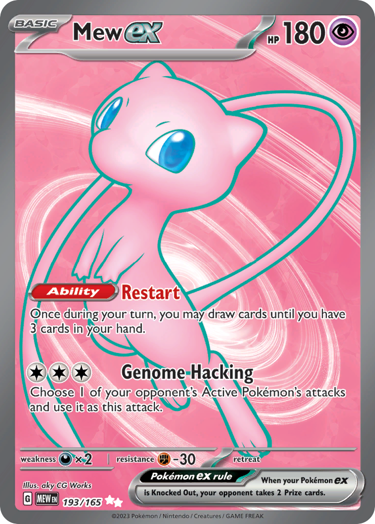 Mew ex 193/165 — English Pokémon 151 (2023)