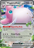 Wigglytuff ex 40/165 — English Pokémon 151 (2023)