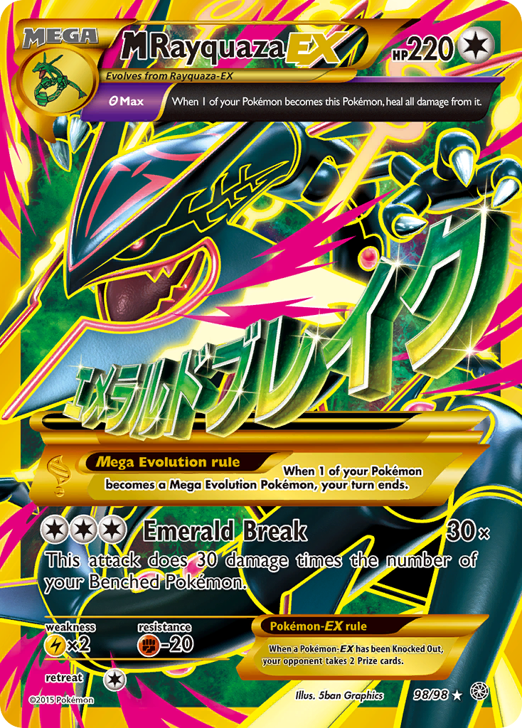 M Rayquaza-EX 98/95 English Pokémon card from Ancient Origins (2015)
