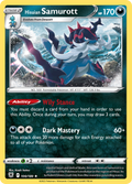 Hisuian Samurott 100/189 — English Pokémon Astral Radiance (2022)