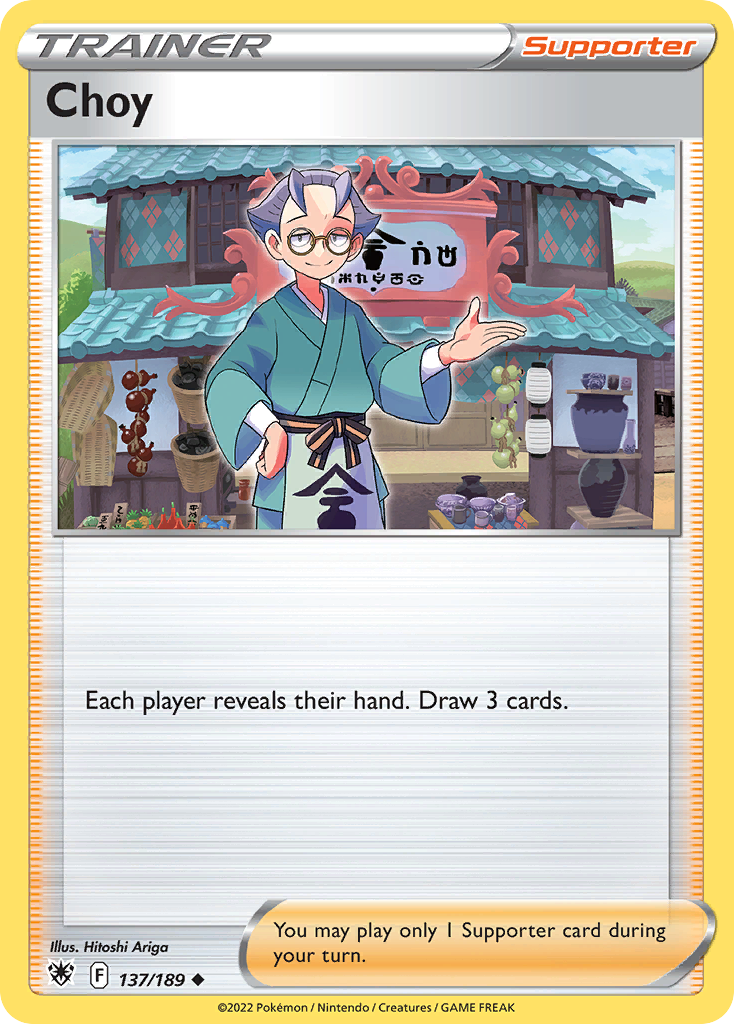 Choy 137/189 — English Pokémon Astral Radiance (2022)
