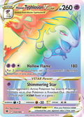 Hisuian Typhlosion VSTAR 193/189 — English Pokémon Astral Radiance (2022)