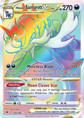 Hisuian Samurott VSTAR 197/189 — English Pokémon Astral Radiance (2022)