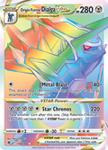 Origin Forme Dialga VSTAR 198/189 — English Pokémon Astral Radiance (2022)