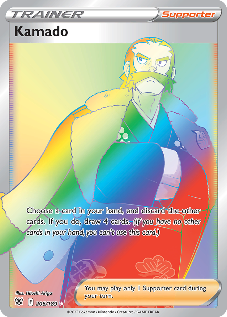 Kamado 205/189 — English Pokémon Astral Radiance (2022)