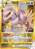 Origin Forme Palkia VSTAR 208/189 — English Pokémon Astral Radiance (2022)