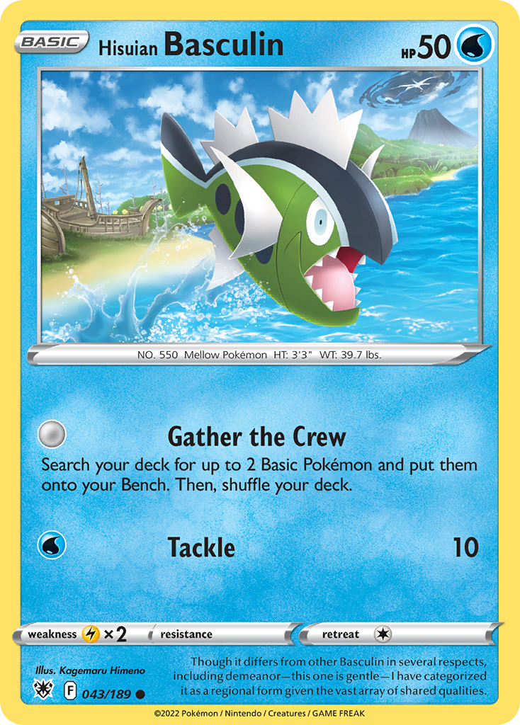 Hisuian Basculin 43/189 — English Pokémon Astral Radiance (2022)