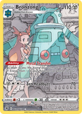 Bronzong TG11/TG30 — English Pokémon Astral Radiance Trainer Gallery (2022)