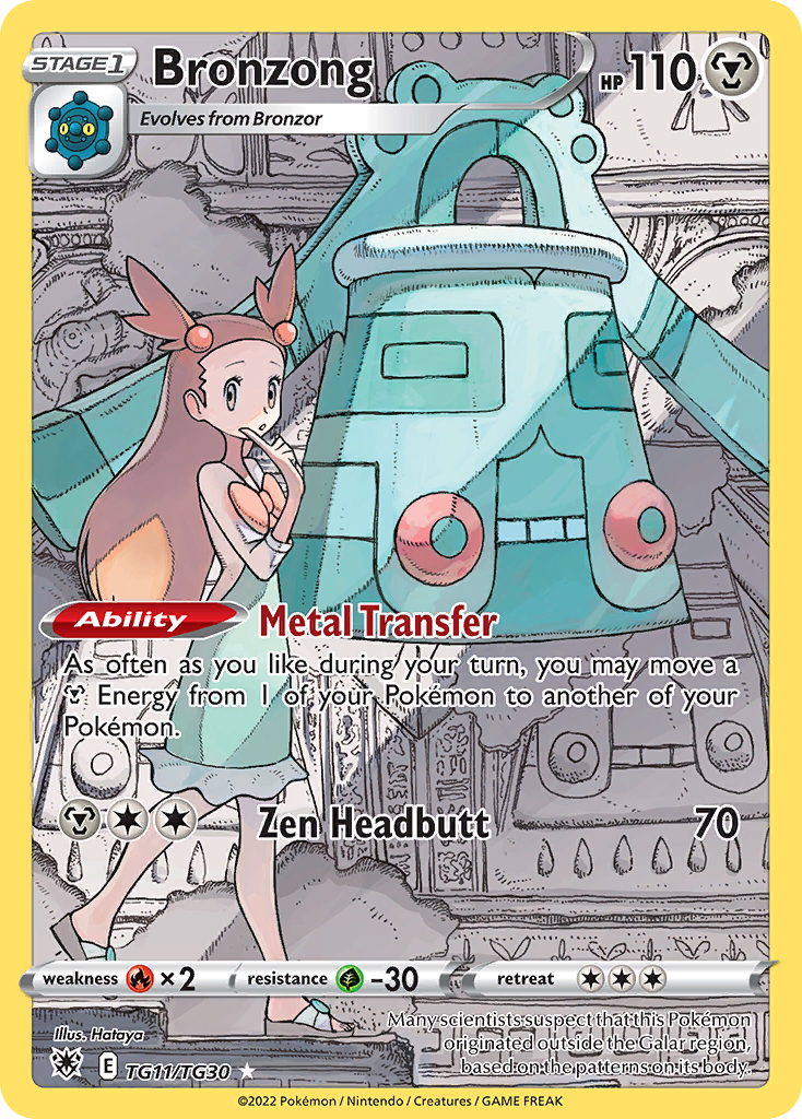 Bronzong TG11/TG30 — English Pokémon Astral Radiance Trainer Gallery (2022)