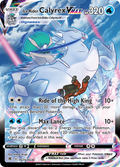 Ice Rider Calyrex VMAX TG15/TG30 — English Pokémon Astral Radiance Trainer Gallery (2022)