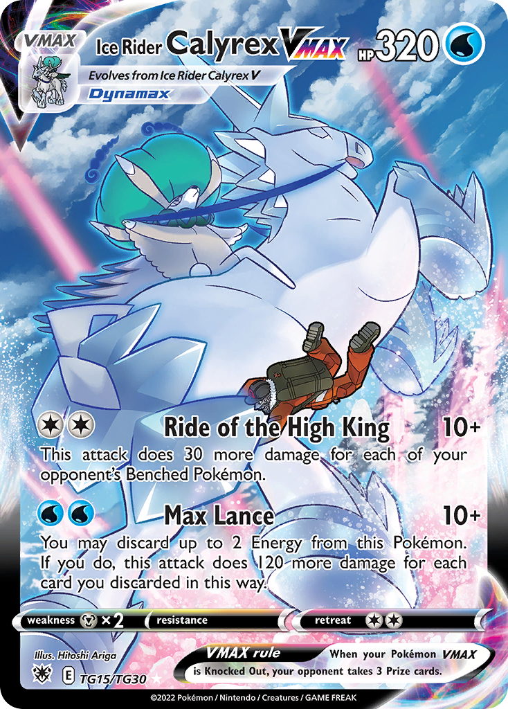 Ice Rider Calyrex VMAX TG15/TG30 — English Pokémon Astral Radiance Trainer Gallery (2022)