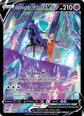 Shadow Rider Calyrex V TG17/TG30 — English Pokémon Astral Radiance Trainer Gallery (2022)