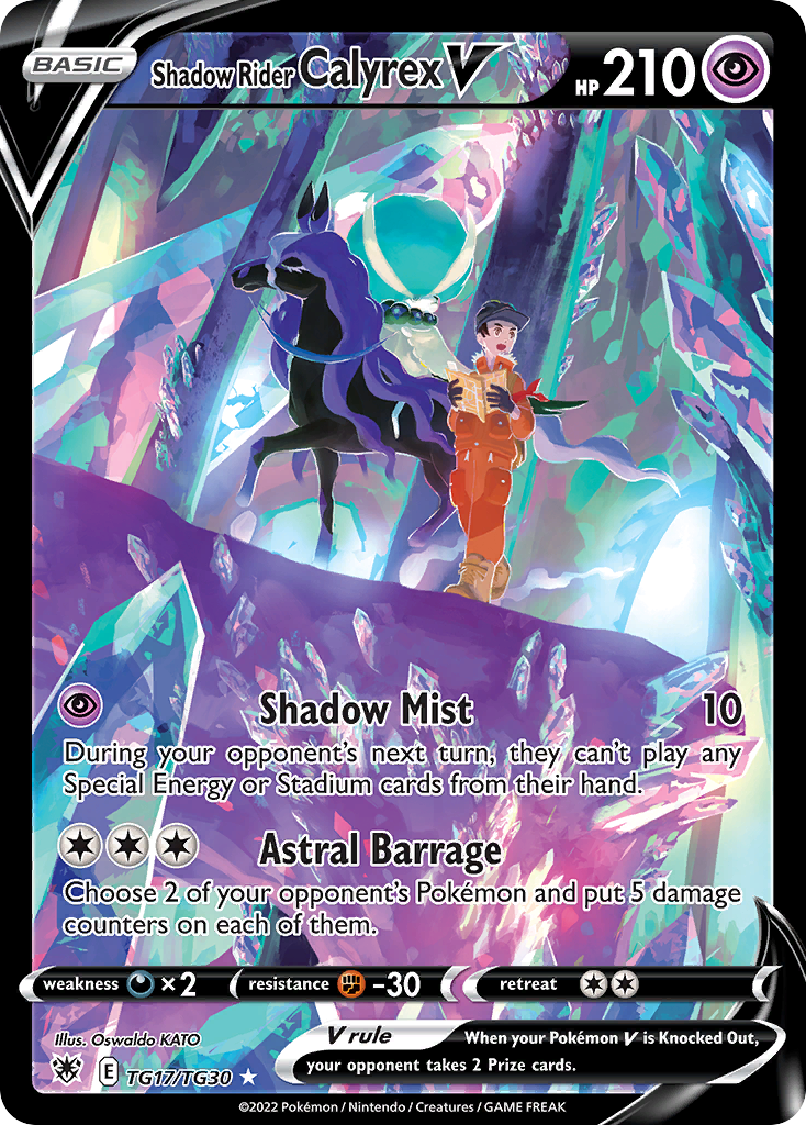 Shadow Rider Calyrex V TG17/TG30 — English Pokémon Astral Radiance Trainer Gallery (2022)