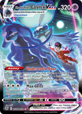 Shadow Rider Calyrex VMAX TG18/TG30 — English Pokémon Astral Radiance Trainer Gallery (2022)