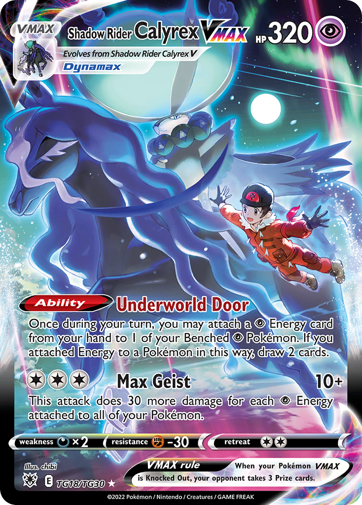 Shadow Rider Calyrex VMAX TG18/TG30 — English Pokémon Astral Radiance Trainer Gallery (2022)