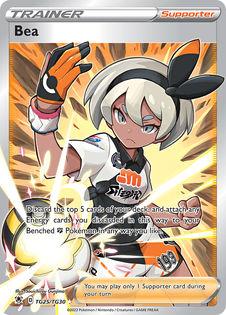 Bea TG25/TG30 — English Pokémon Astral Radiance Trainer Gallery (2022)