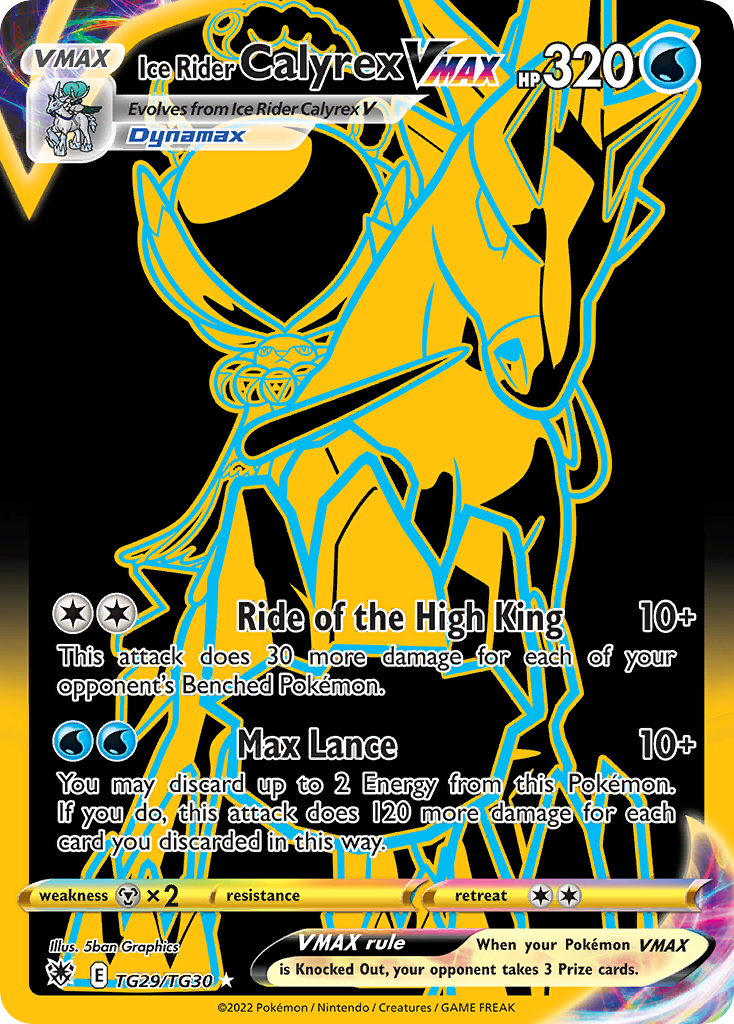 Ice Rider Calyrex VMAX TG29/TG30 — English Pokémon Astral Radiance Trainer Gallery (2022)