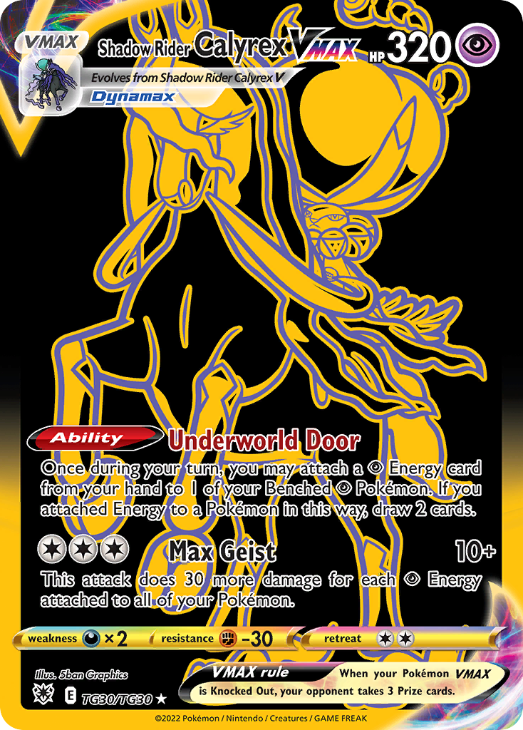 Shadow Rider Calyrex VMAX TG30/TG30 — English Pokémon Astral Radiance Trainer Gallery (2022)