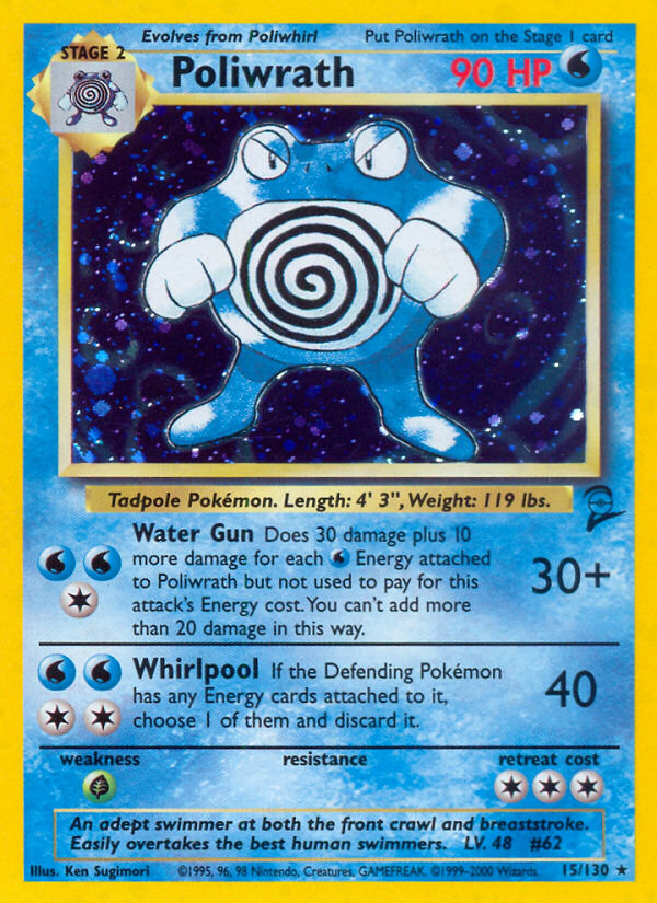 Poliwrath 15/130 — Pokémon Base Set 2 card
