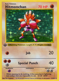 Hitmonchan 7/102 Pokémon Base Set card