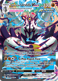 Rapid Strike Urshifu VMAX 170/163 — English Pokémon Battle Styles (2021) card
